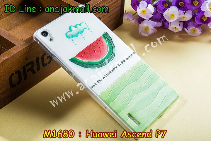 เคส Huawei p7,เคสหนัง Huawei p7,เคสไดอารี่ Huawei p7,เคสพิมพ์ลาย Huawei p7,เคสฝาพับ Huawei p7,เคสสกรีนลาย Huawei p7,เคสอลูมิเนียม Huawei p7,เคสประดับ Huawei p7,เคสคริสตัลพี7,เคสซิลิโคนพิมพ์ลายหัวเว่ย p7,กรอบอลูมิเนียม Huawei p7,เคสตัวการ์ตูน Huawei p7,เคสหนังลายเสือหัวเว่ย p7,เคสประดับ Huawei p7,เคสแข็งลายการ์ตูน Huawei p7,เคสคริสตัล Huawei p7,เคสขอบยางทูโทน Huawei p7,เคสหนังแต่งคริสตัล Huawei p7,เคสฝาพับคริสตัล Huawei p7,กรอบโลหะอลูมิเนียม Huawei p7,เคสโลหะอลูมิเนียม Huawei p7,เคสกรอบอลูมิเนียมหัวเหว่ยพี 7